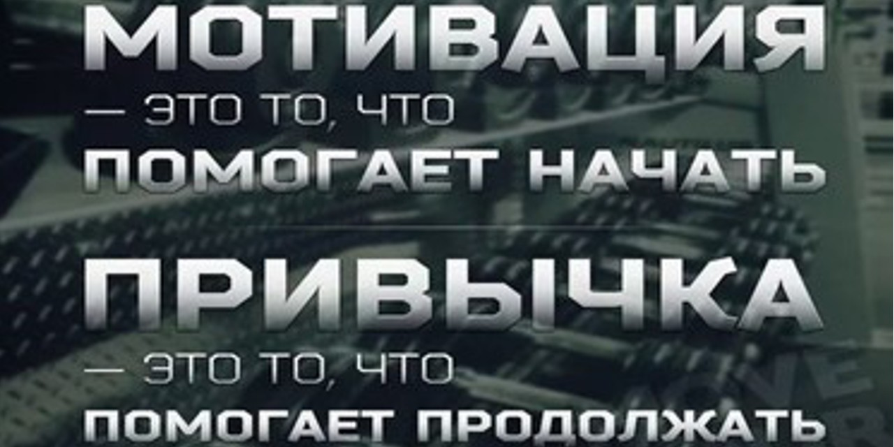 01.11.25 Санкт-Петербург. «Мотивация против рутины: как выработать полезные привычки в повседневную жизнь при рассеянном склерозе»