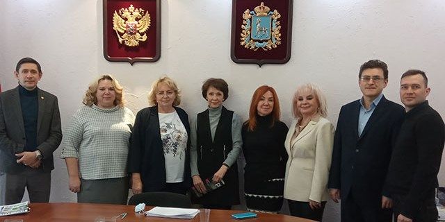 24.11.2021 Самара. Заседание НОК