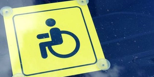 Внимание! Льготная парковка для инвалидов!