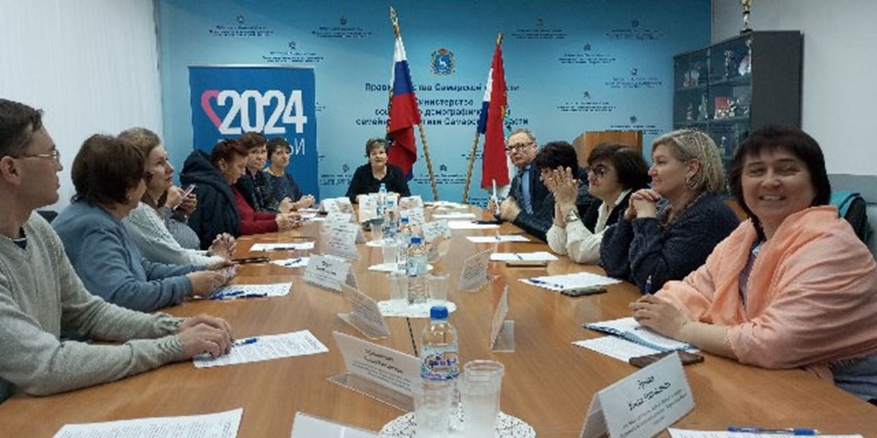 21.03.2024 Самара. Заседание ОС Минсоцдем