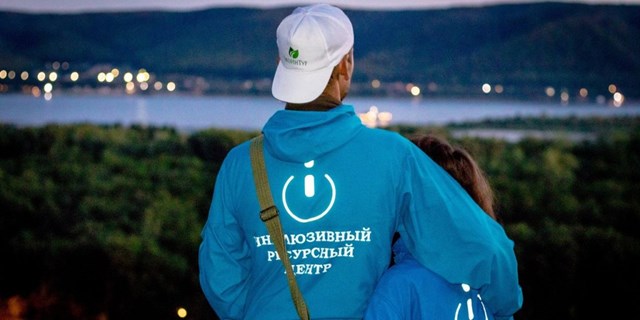 20.05.2021 Приглашаем на «iВолга 2021» - территория неограниченных возможностей