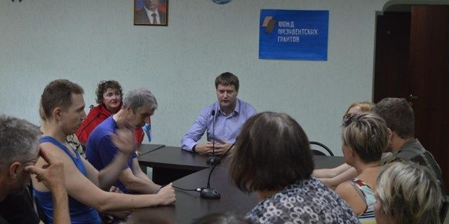 19.07.2019 Самара. Просветительская школа. Вопрос – ответ2