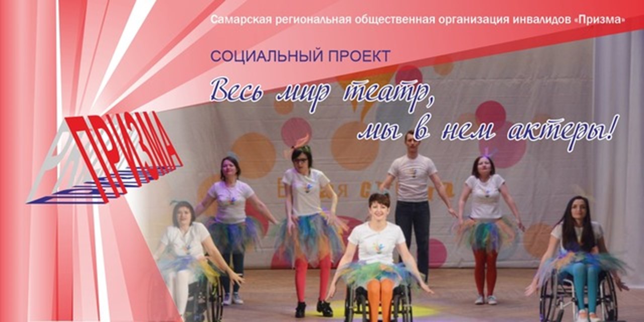 Пресс-релиз