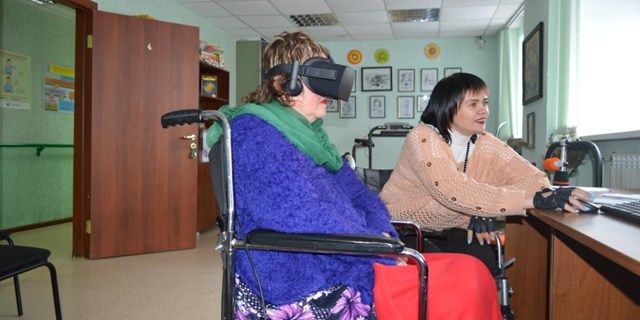 02-30.03.2019 Самара. Безграничная реальность. Мартовские Курсы реабилитации