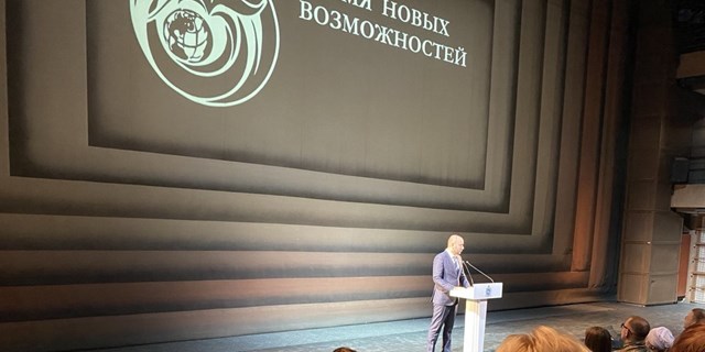 06.12.2024 Самара. Награждение именной премией Губернатора Самарской области