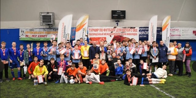 04.12.2022 Шаги к успеху. День волонтера