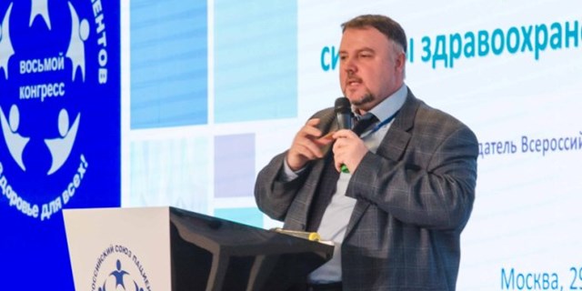 06.02.2023 "Система дала сбой". Кто останется без жизненно важного лекарства