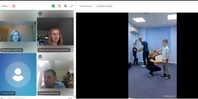 15.06.2022 Сбер. Повышение квалификации тренеров в рамках проекта