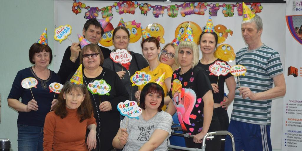 31.03.2023 Единство тела и души! День мартовского именинника