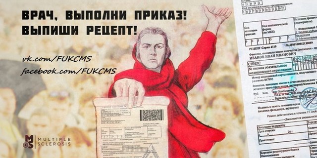 19.12.2020 19.12.2020 ИНФОПРАВНАПР ОООИБРС. Аналитический обзор!