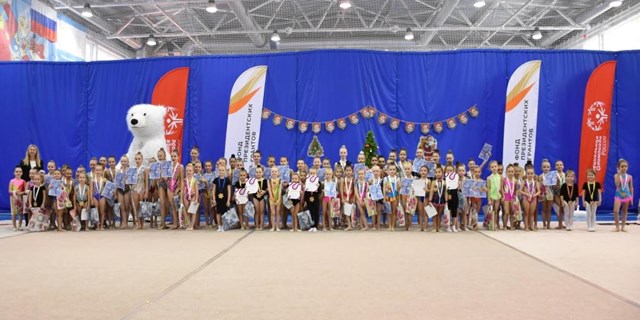 11.12.2022 Ритмическая гимнастика. Инклюзивный турнир по гимнастике