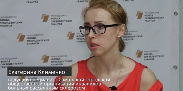 31.08.2020 Самара. Создание профессиональных видеороликов о СГОРС