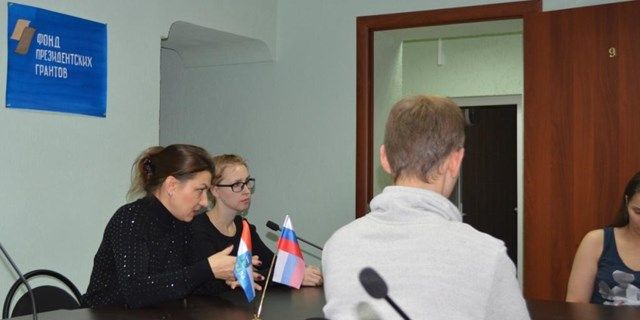 24.10.2019 Самара. Безграничная реальность. Просветительская школа