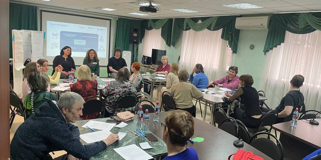 18.11.1025 Самара. Скажи тревоге: Стоп!