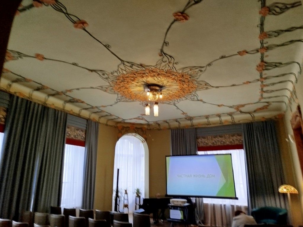 01.02.2025 Самара. Музей модерна. Особняк А.П. Курлиной