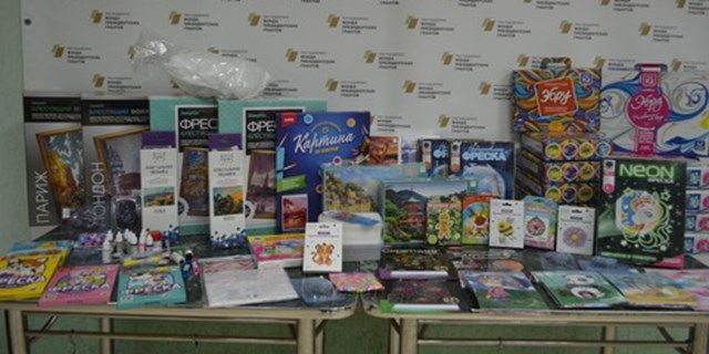 28.02.2023 Самара. Реализация проекта «Только ВПЕРЕД!»