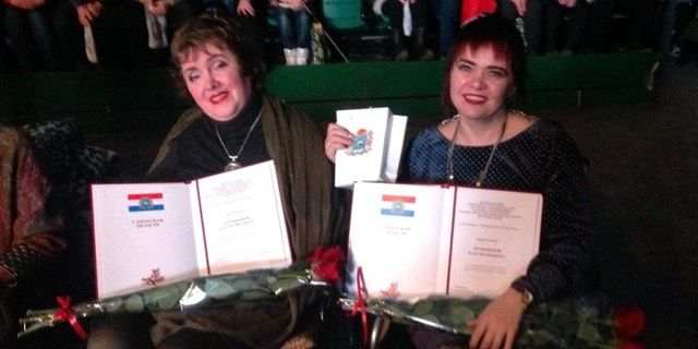 03.12.2019 Самара. Вручение именных премий Губернатора