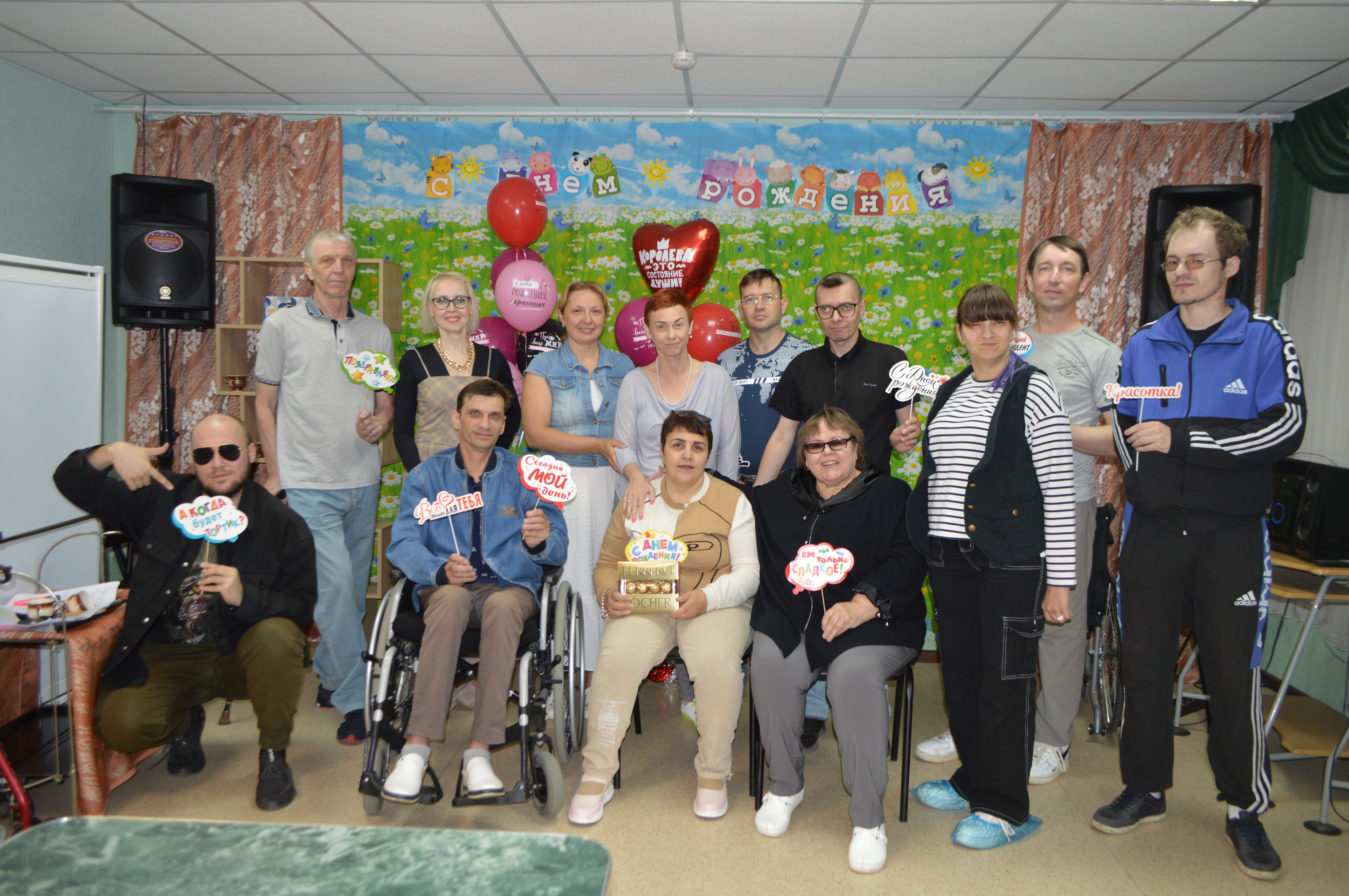 25.06.2024 Самара. День рождения - праздник детства