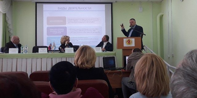 16.10.2019 Самара. Участие в научно-практической конференции по защите прав пациентов