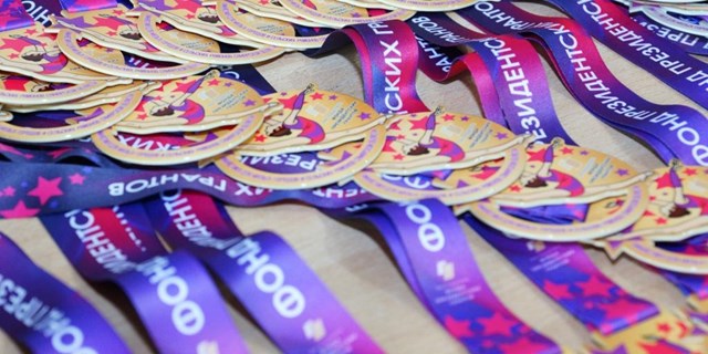 15.10.2022 Гимнастика для малых городов. Специальный турнир по эстетической гимнастике