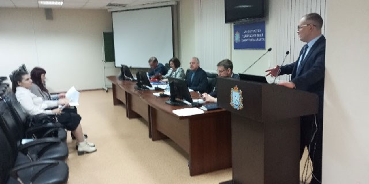 26.03.2024 Самара.Заседание ОС МЗ