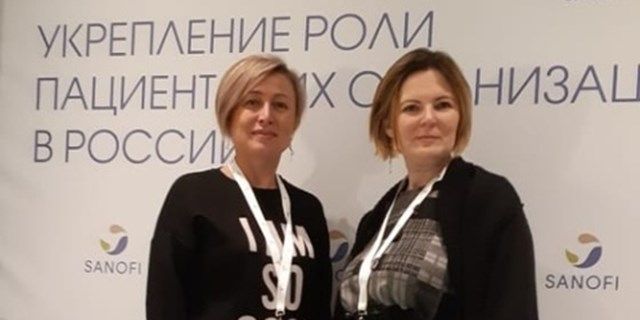10-11.10.2019 Москва. Семинар «Укрепление роли пациентских организаций в России»