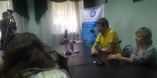 23.08.2019 Самара. Виртуальная реальность. Просветительская школа. Вопрос-ответ 3